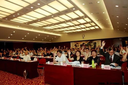 科技中介服务再升级 中国生产力促进中心协会第五次会员代表大会在京圆满召开