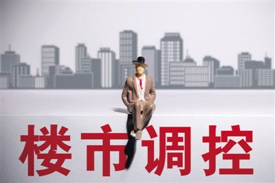 中介套路多,经营贷流入楼市 调查 科技中介服务